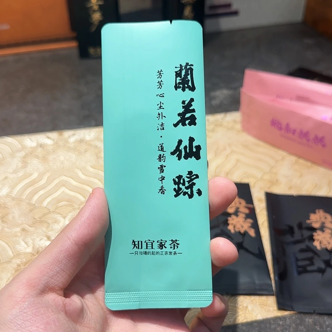 兰若仙踪4泡装吴三地水仙