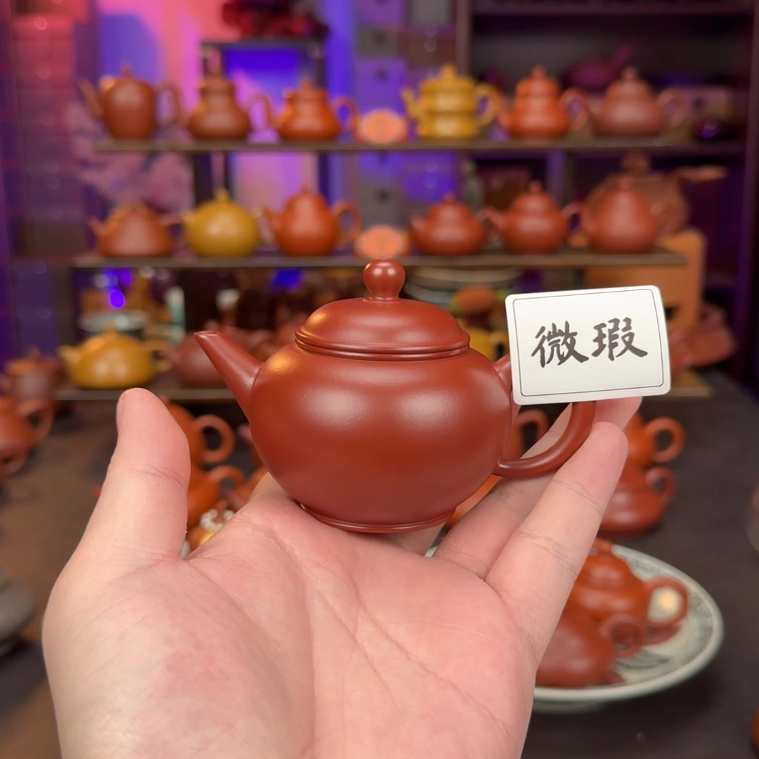 紫砂茶壶潮州手拉壶朱泥水平110cc微微瑕