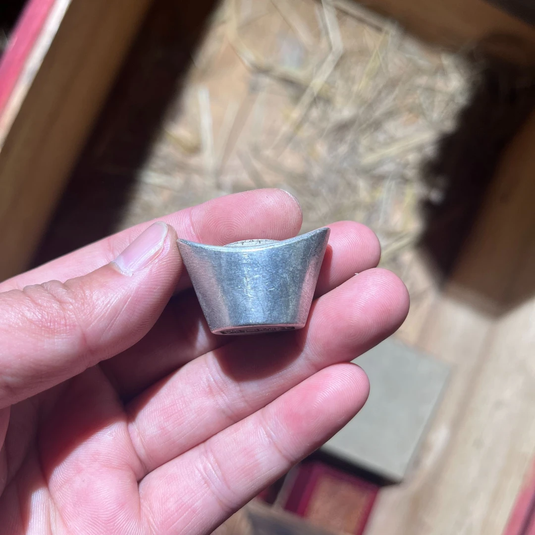精品平安精选好物复古小白宝