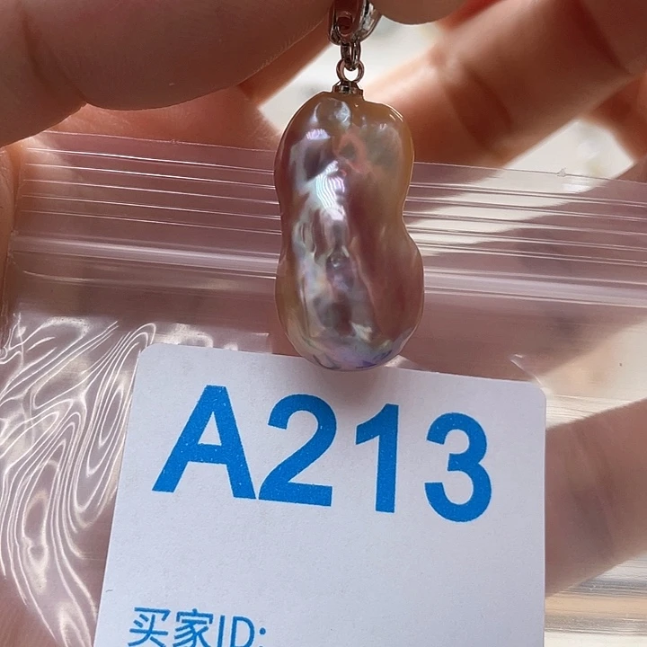未镶嵌天然珍珠。  漏 漏 漏淡水珍珠