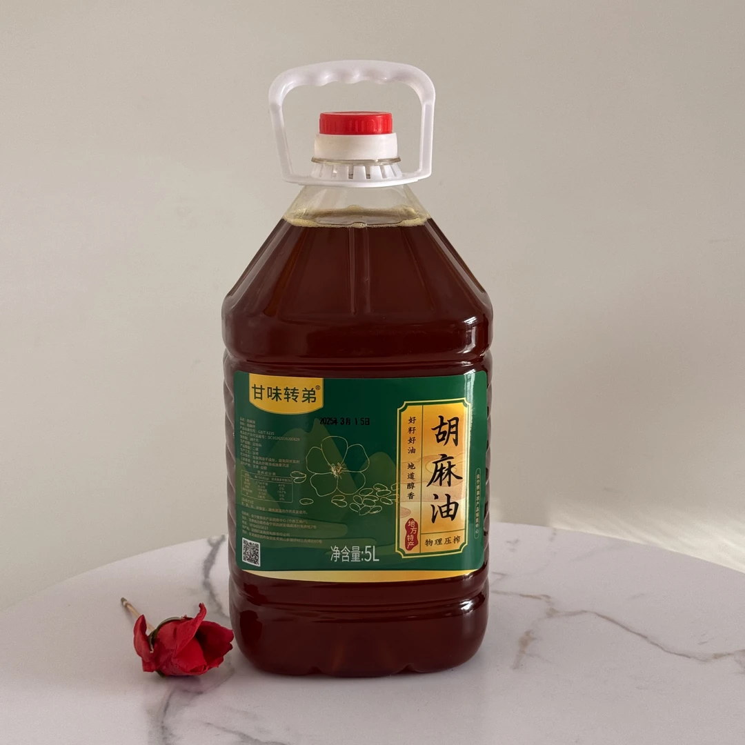 【甘味转弟】甘肃地道 特色 胡麻油净含量：5L