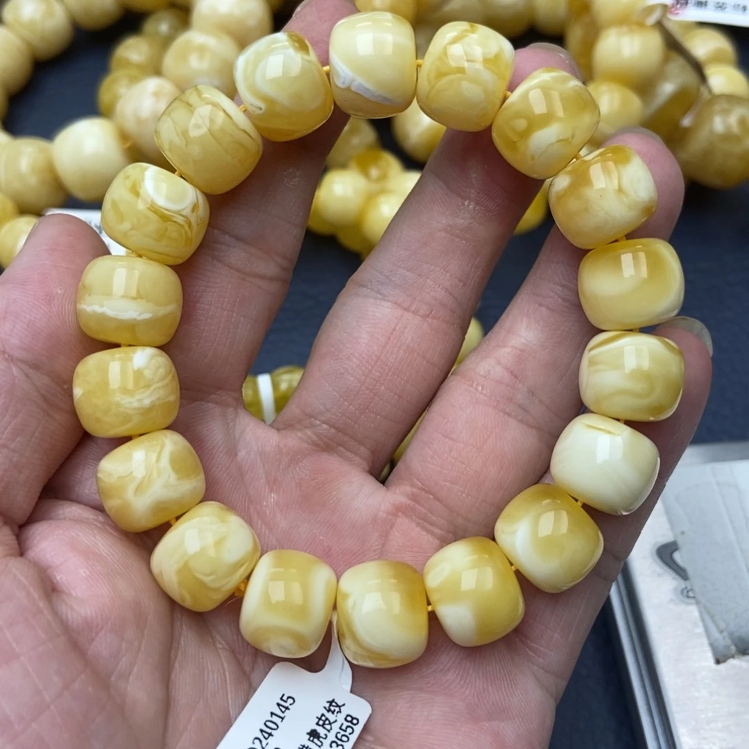 未镶嵌琥珀珠宝奇石R****u70