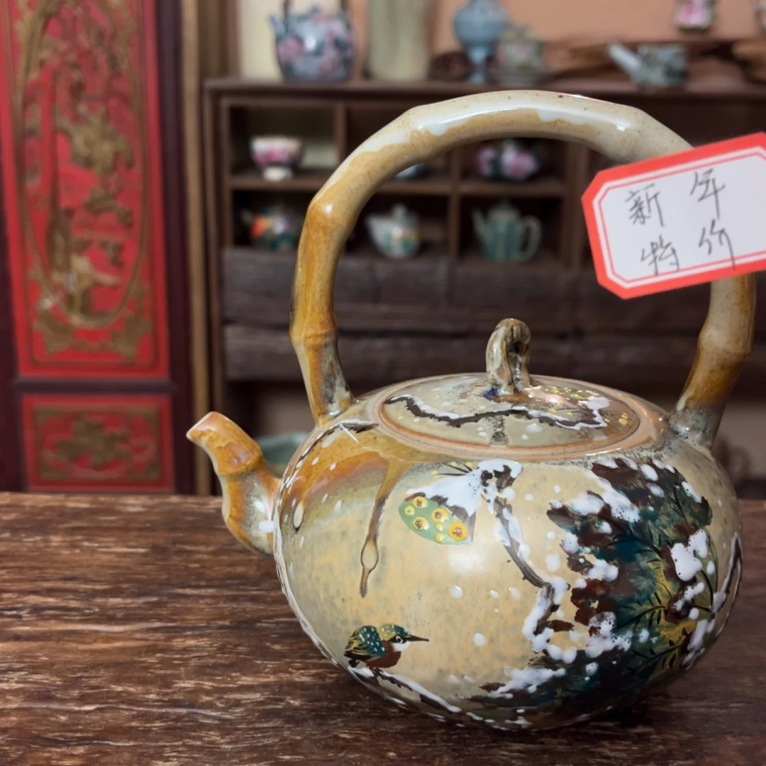 壶柴烧手工制作工艺