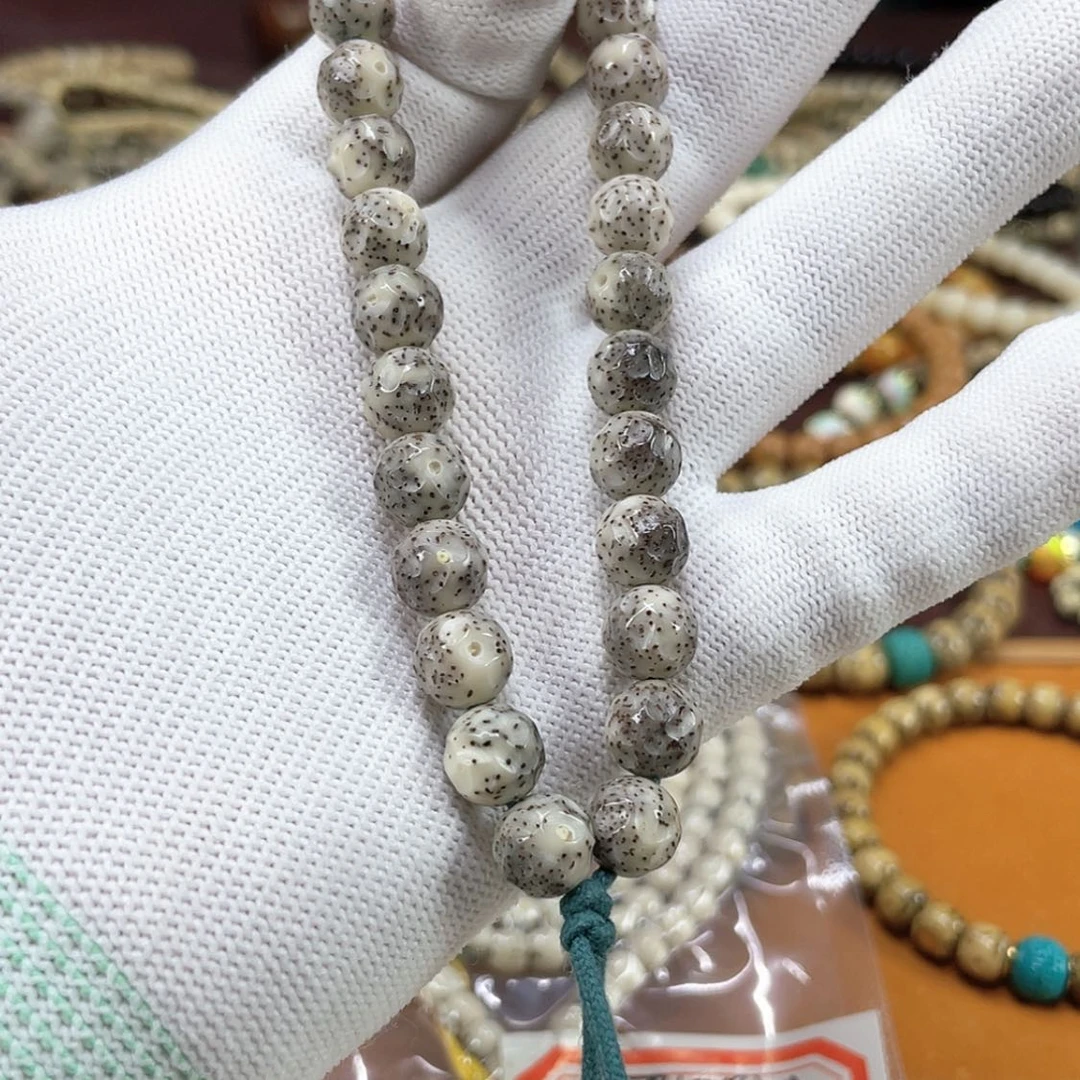 【闪购商品】星月菩提吊坠无相手持9改