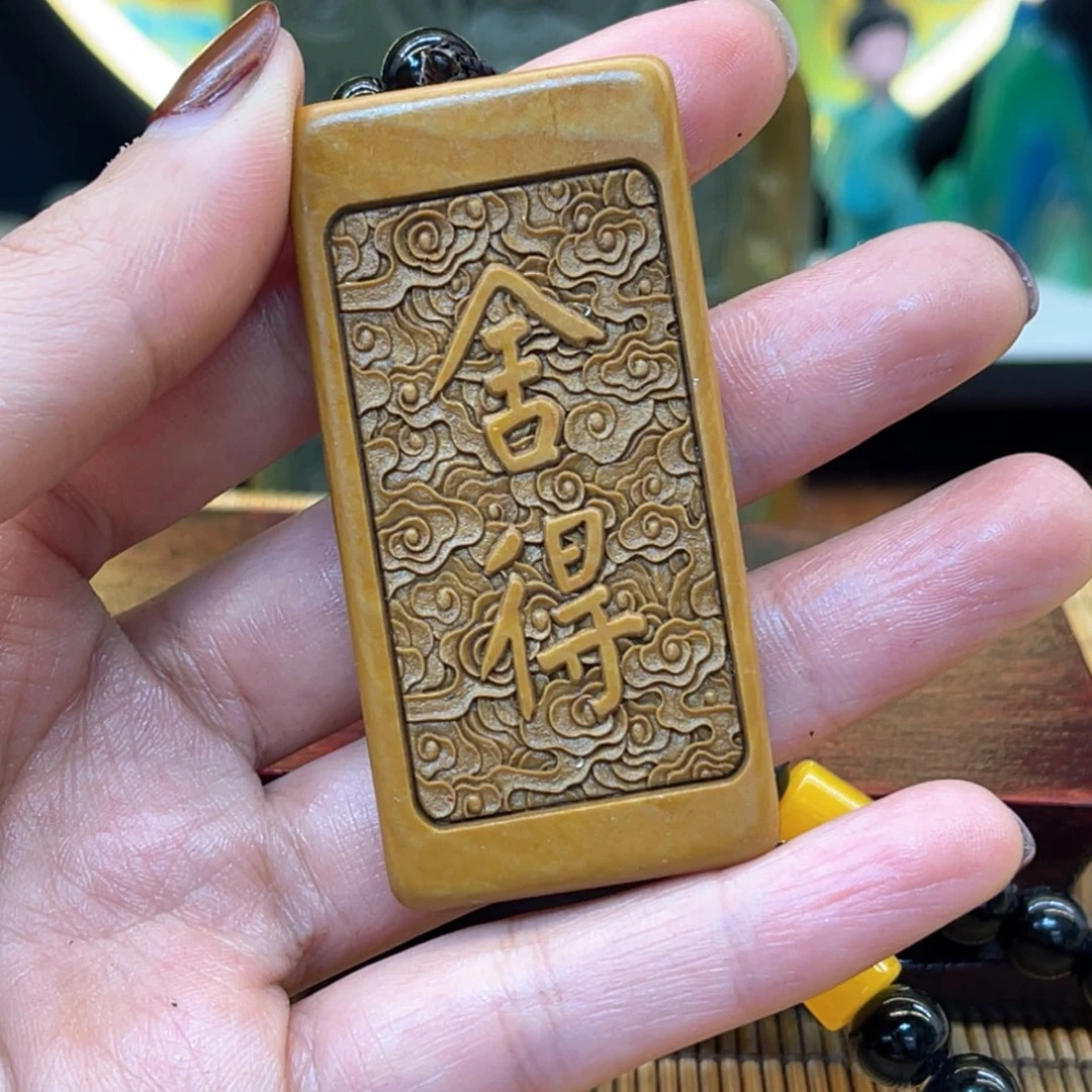 戈壁石236666665555555666