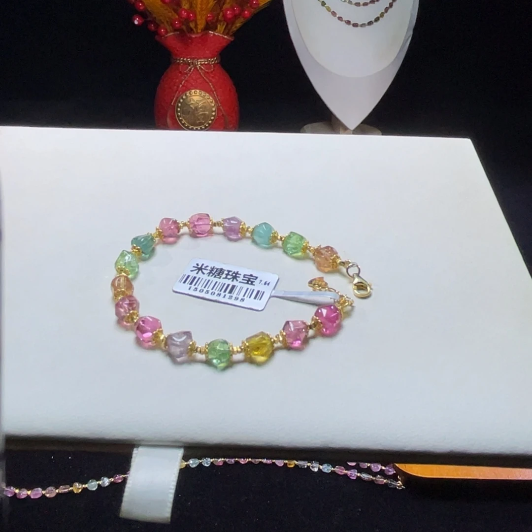 碧玺未镶嵌手链A24碧玺手串