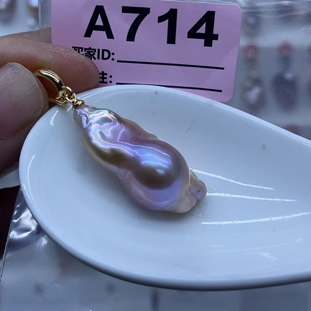 淡水珍珠颈饰未镶嵌