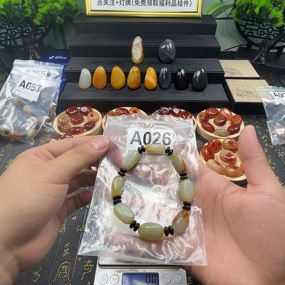 套链未镶嵌和田玉