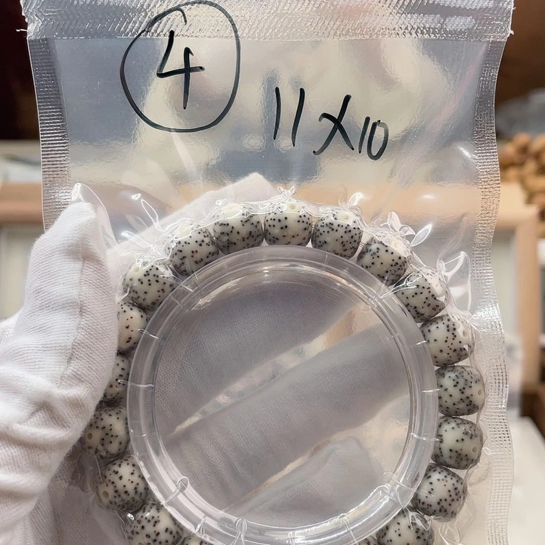 星月菩提手串4……