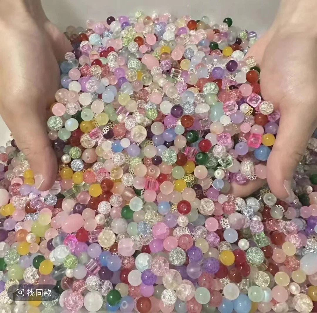 （浮力大混珠）DIY琉璃珠珠半成品饰品DIY精选琉璃珠混款爆花玉碎