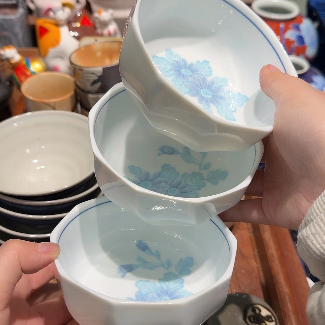 瓷片五十包邮非全新