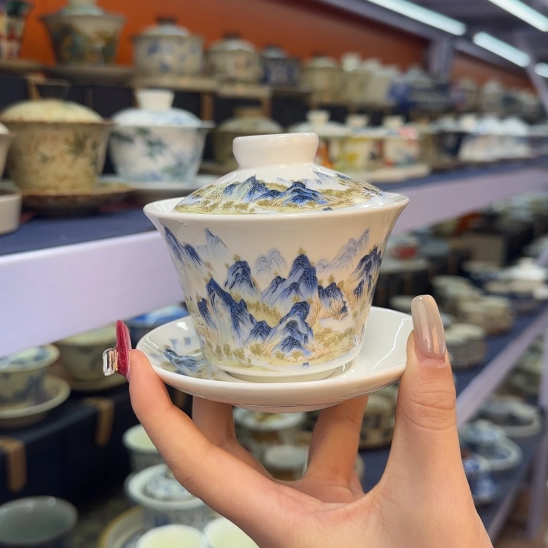 我在外面吃饭呢你在哪了