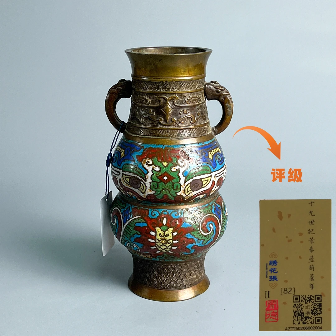 铜器/古董清代兽面纹双耳葫芦尊M2XIX000966收藏/文物/绣花张