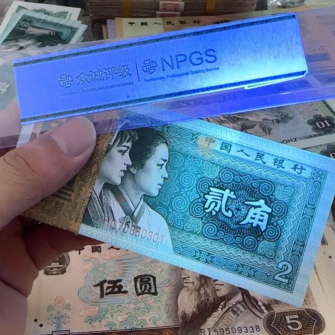 8002百联荧光纤云青绿美翠不带4……