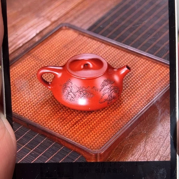 紫砂茶壶极*紫砂壶的制作方法