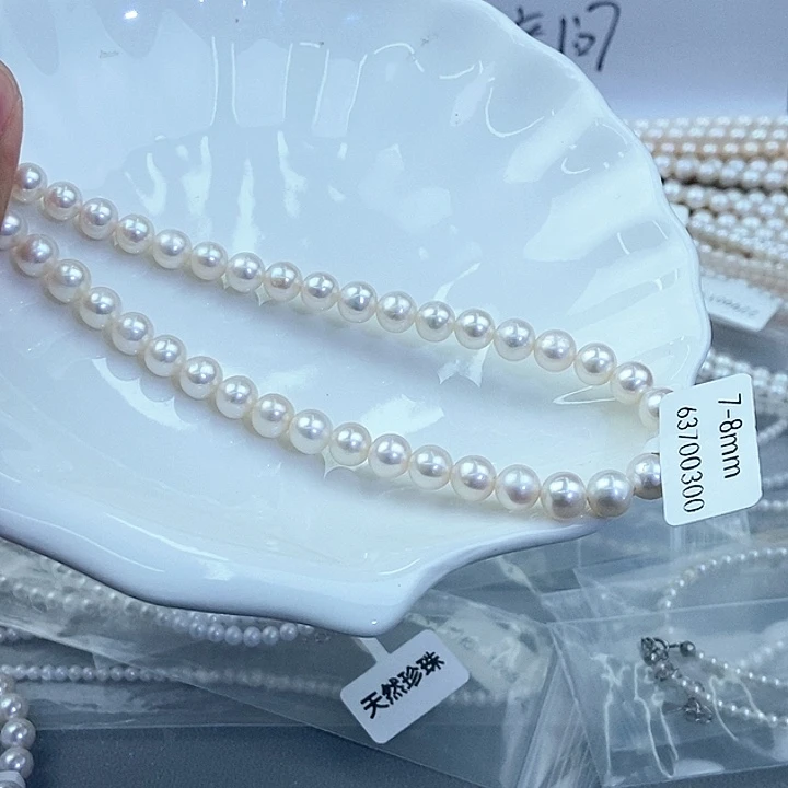 未镶嵌颈饰淡水珍珠