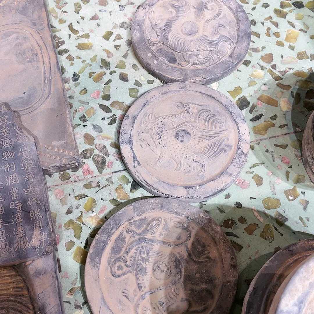 师***濱瓦当摆件茶台喜欢的拍