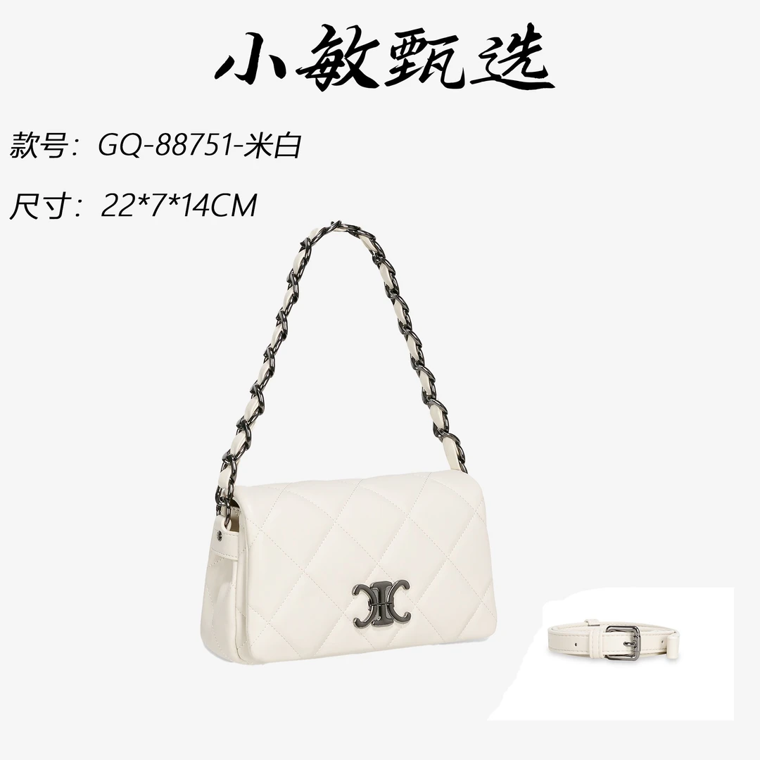 【小敏精选】渠道货GQ-88751-米白斜挎式包潮流百搭时尚女包