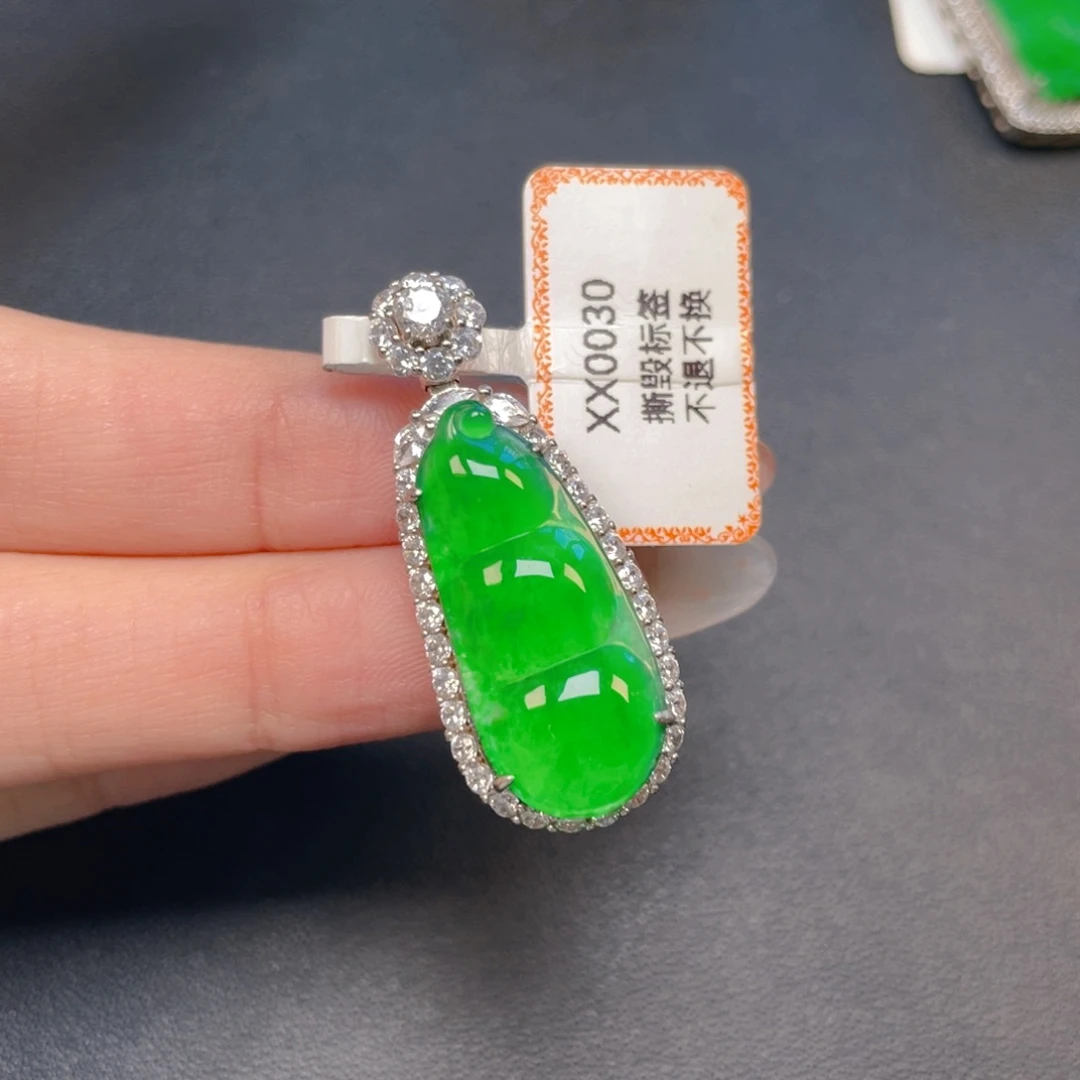 【闪购商品】吊坠(不含链)银S925镶嵌翡翠