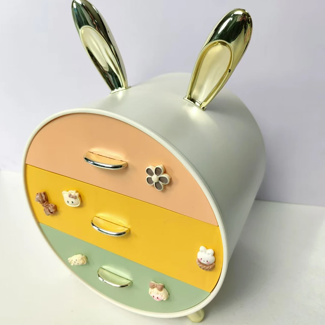 家用兔子收纳盒颜色随机jjony