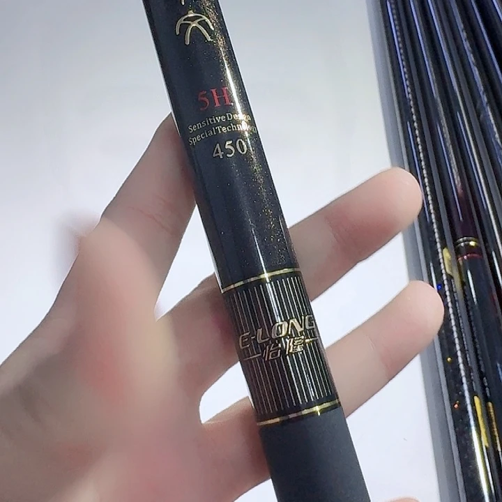 碳素1.8m以下3m甲骨文5 4.5 香港怡隆