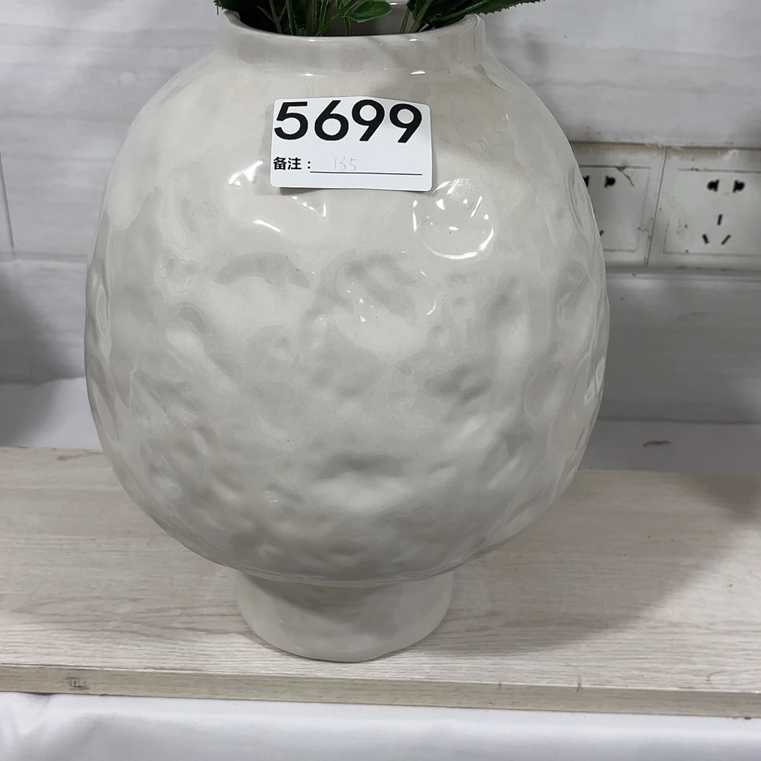 陶瓷5699高度31口径9