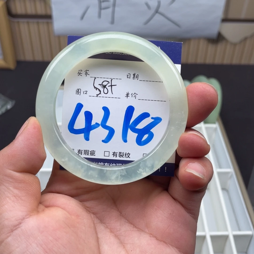 岫玉未镶嵌手镯手镯
