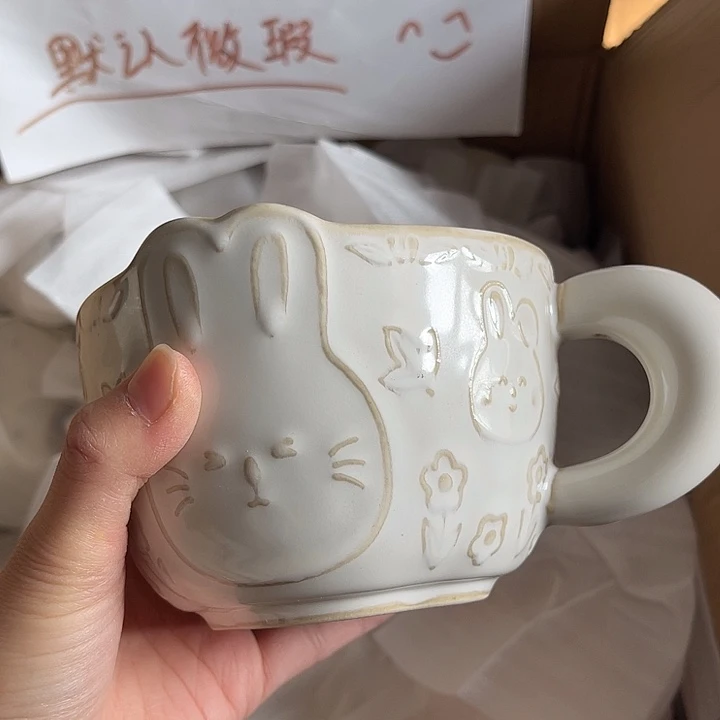 瓷满25米包邮，2天凑够，默认微瑕