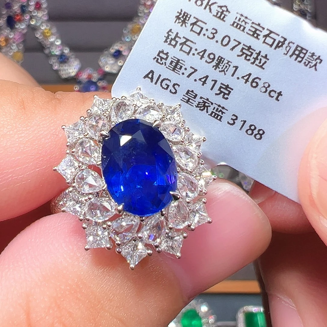 蓝宝石18K金镶嵌戒指