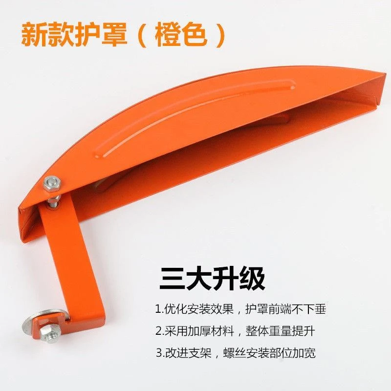 囍木工锯防护罩简易安全罩推台锯圆盘锯电圆锯保护罩锯罩外罩防尘