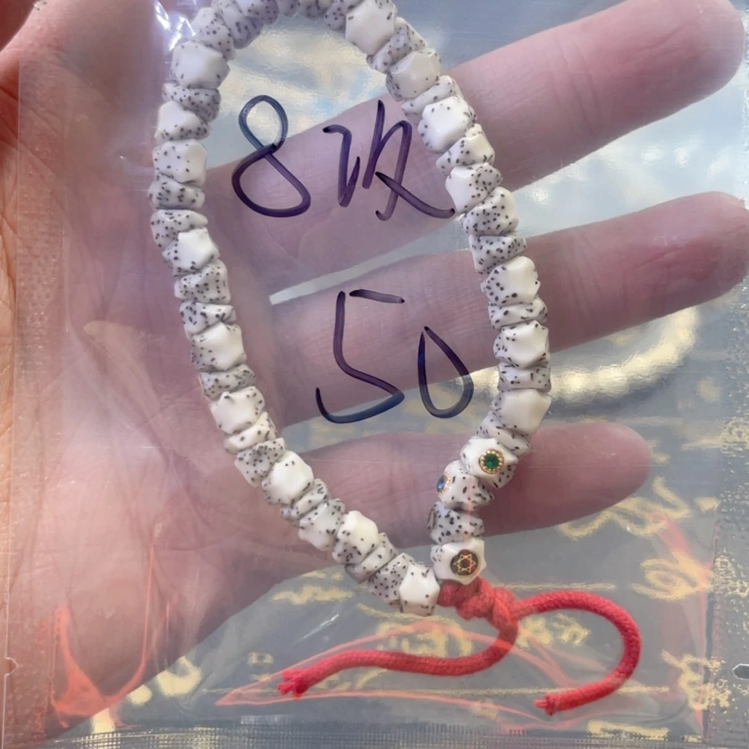 【闪购商品】星月菩提手串L*福利