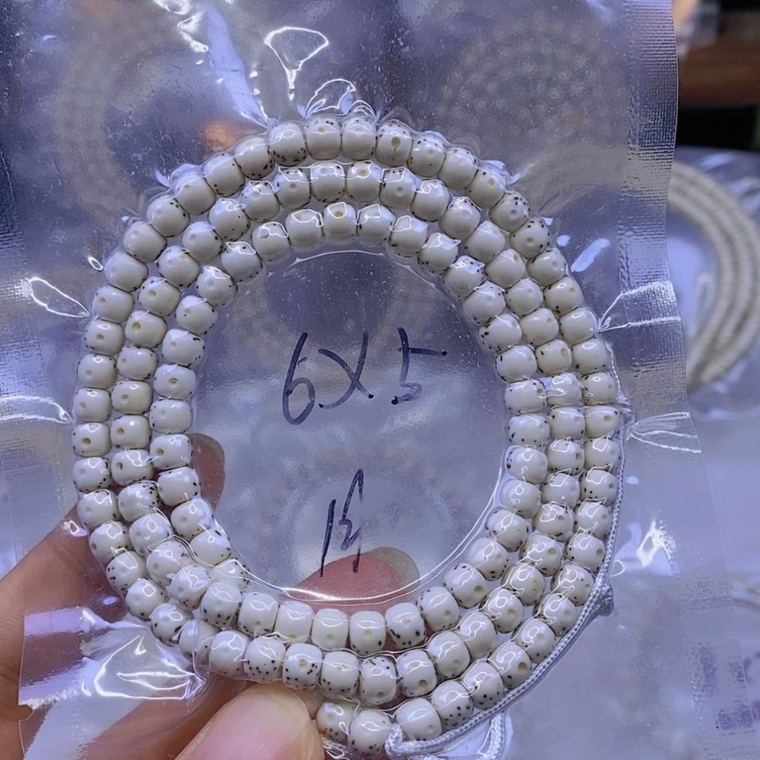 【闪购商品】星月菩提手串星月