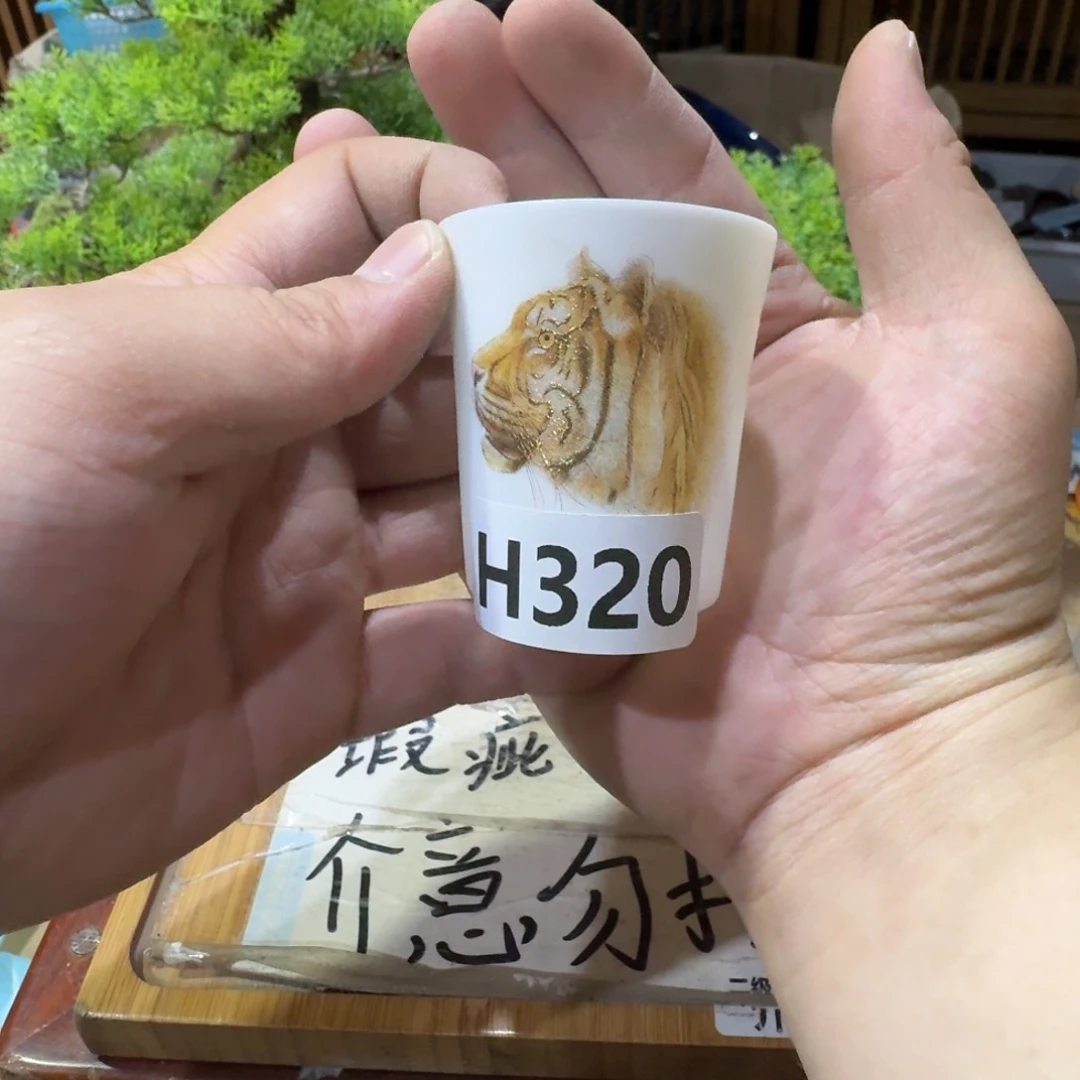 微瑕疵介意勿拍陶瓷器皿A828缺口介意勿拍