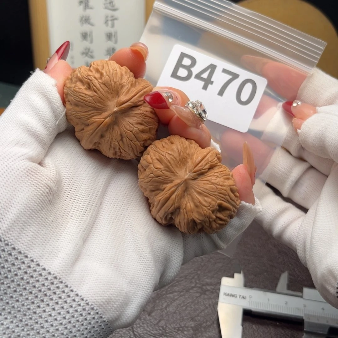 文玩核桃把件43元宝b 470