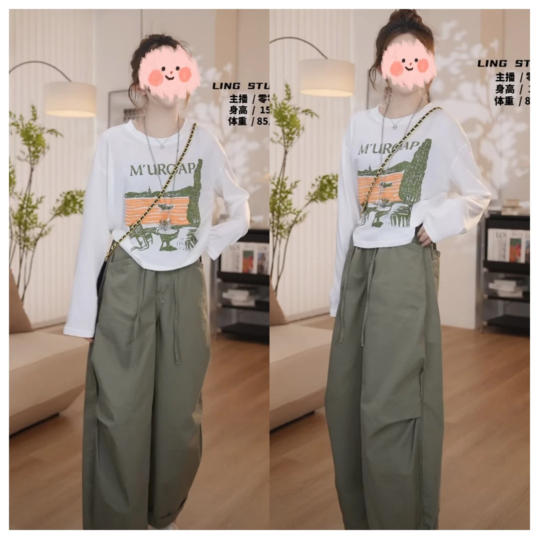 韩系夏季网纱印花防晒衣女微透+百搭九分弯刀裤两件套2025新款夏