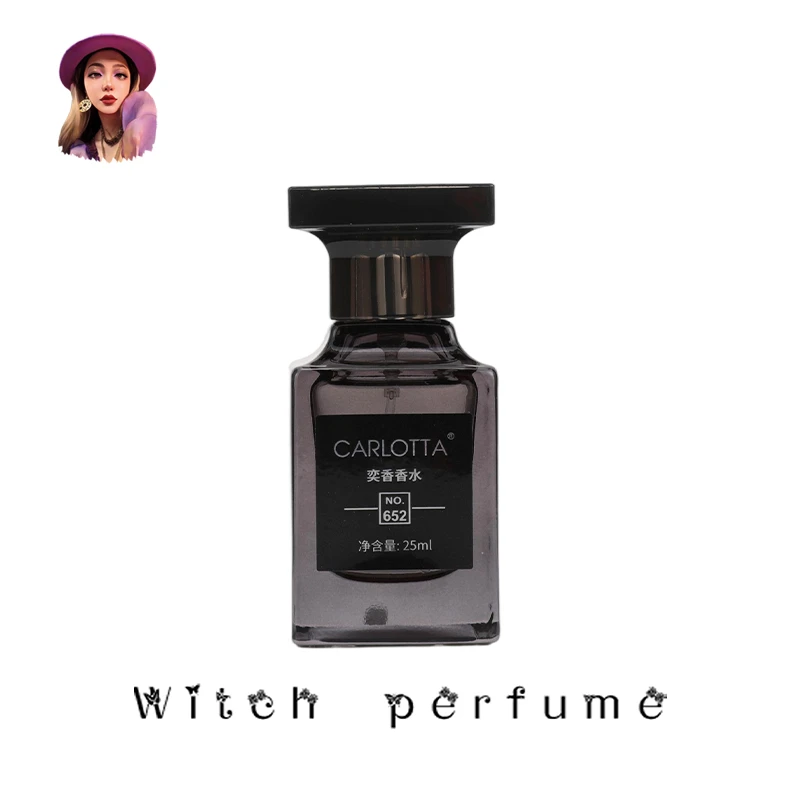 【灰色香根草】 CARLOTTA/奕香652号 香水 25ml