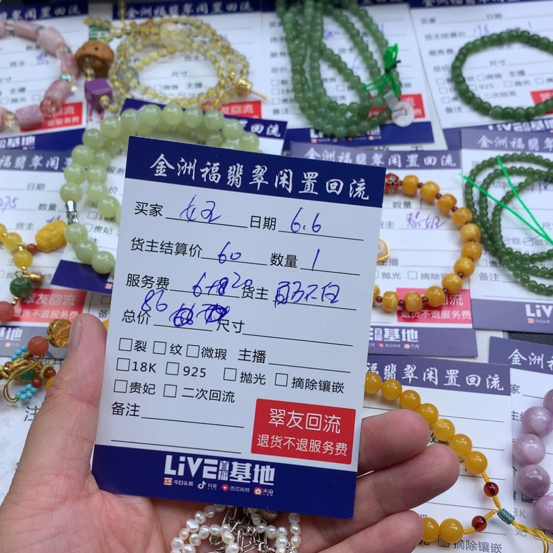 【闪购商品】淡水珍珠银S925镶嵌颈饰