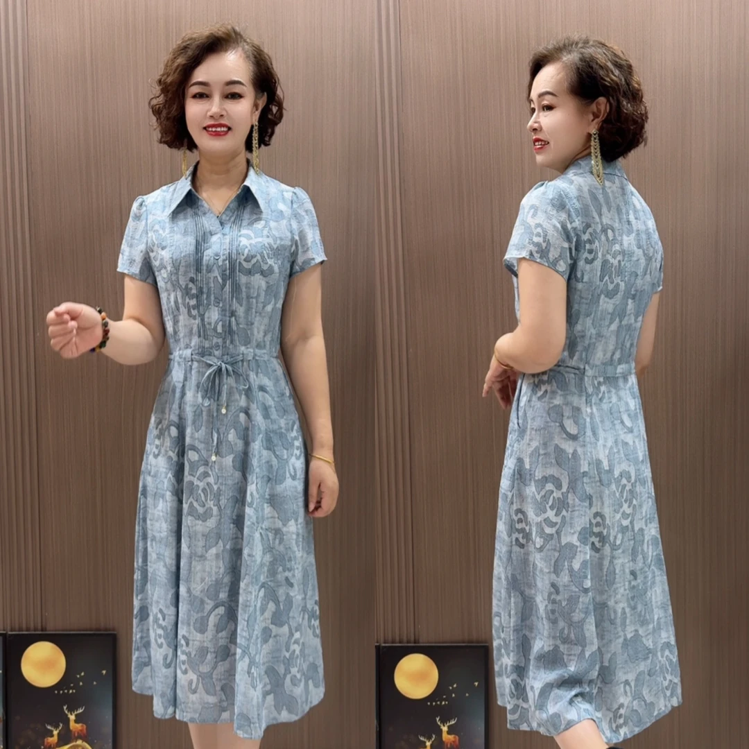 68款时尚显瘦气质夏季优雅收腰碎花中长款修身连衣裙