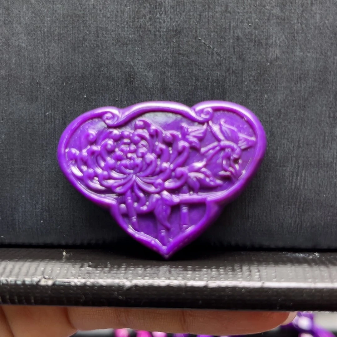 苏纪石（舒俱来）未镶嵌吊坠(不含链)