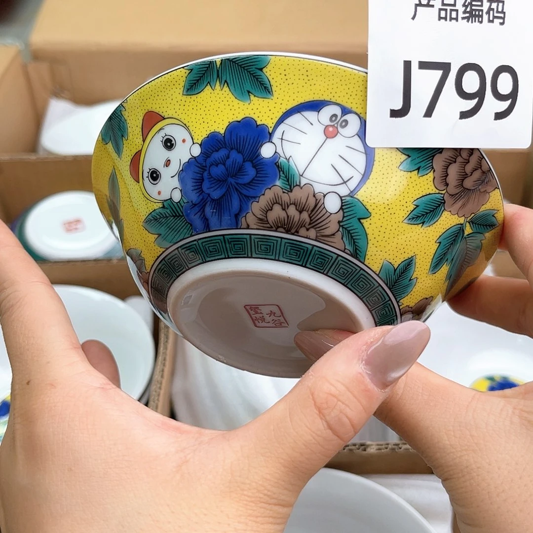 哦哦哦哦哦哦哦哦
