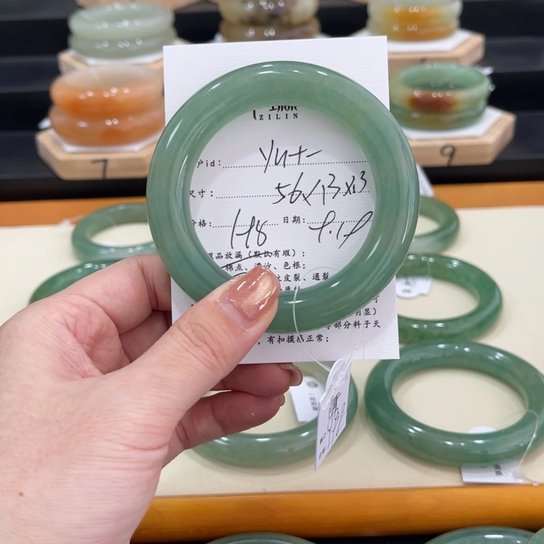 未镶嵌手镯石英质玉y**一