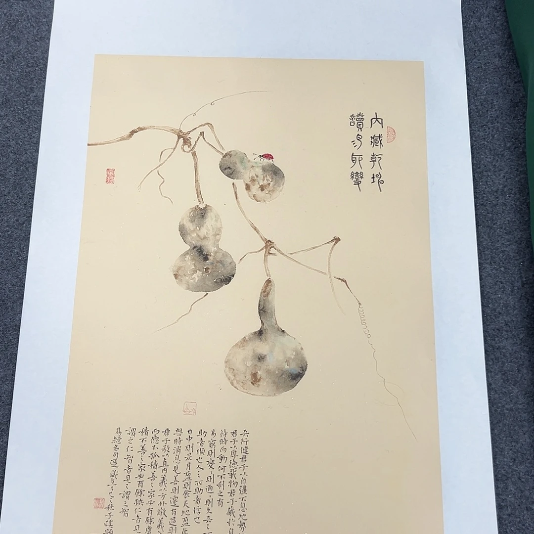 国画手绘国画大捡漏！