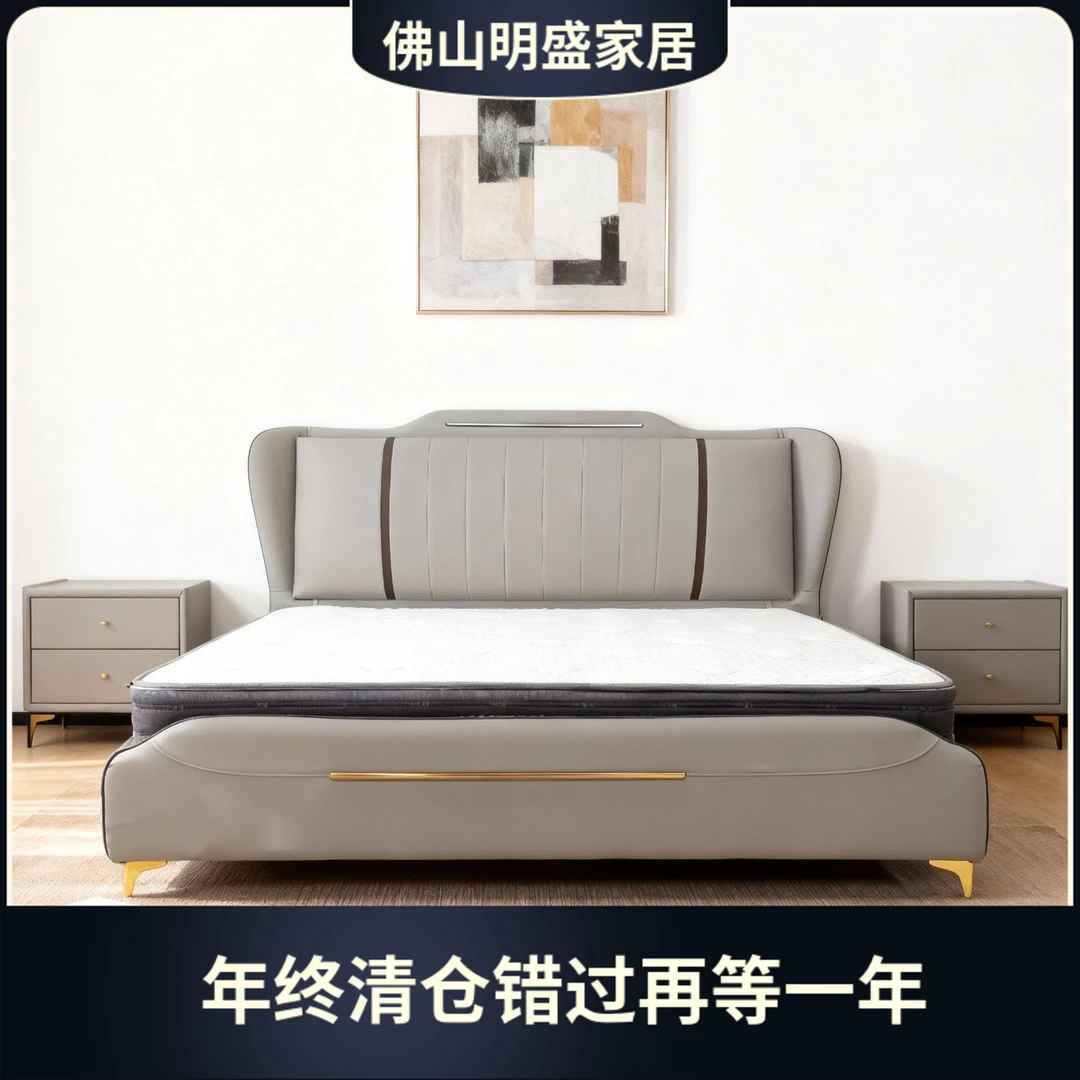 意式风极简皮床轻奢现代主卧高端大气1908D现代简约软包儿童床1