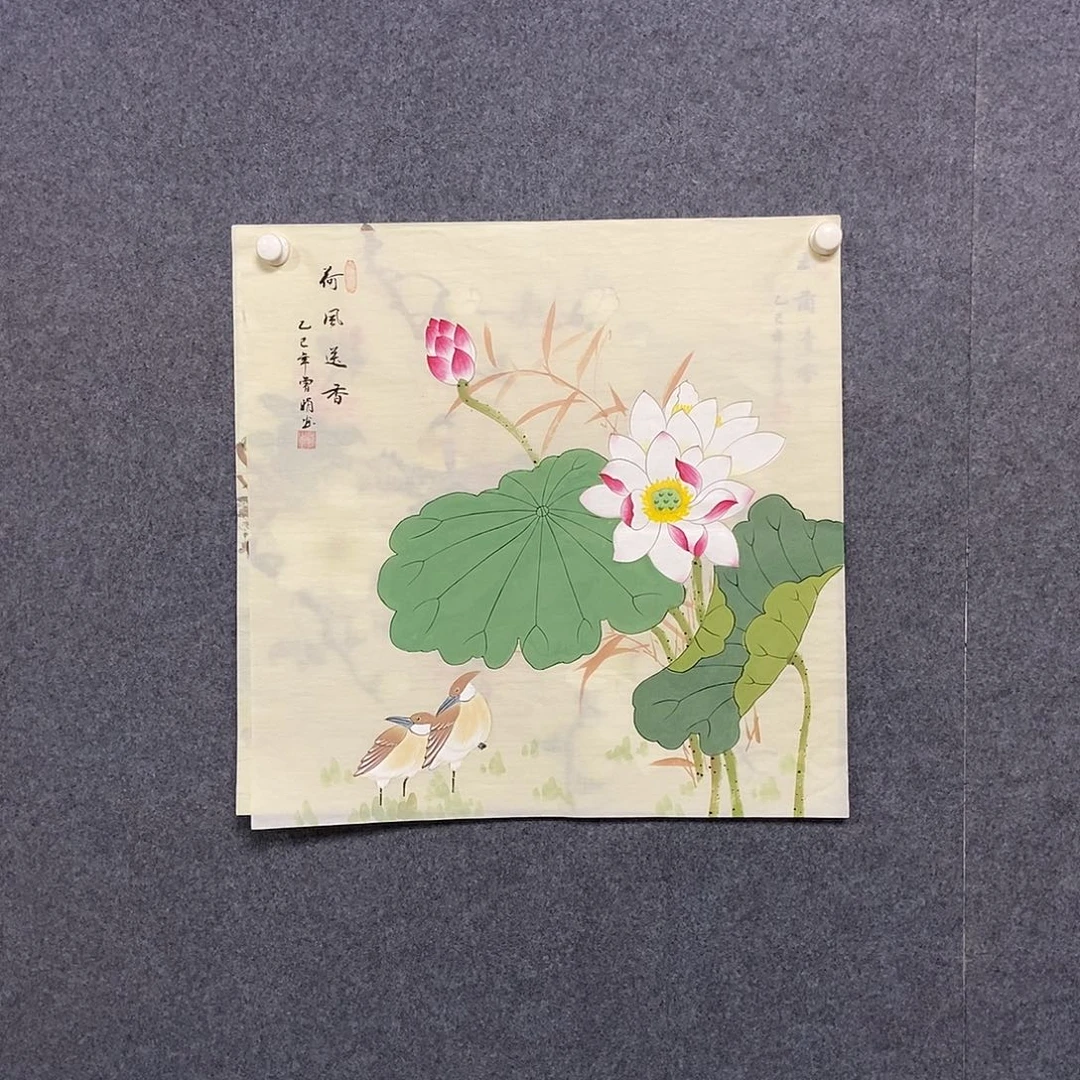 国画四尺斗方一幅