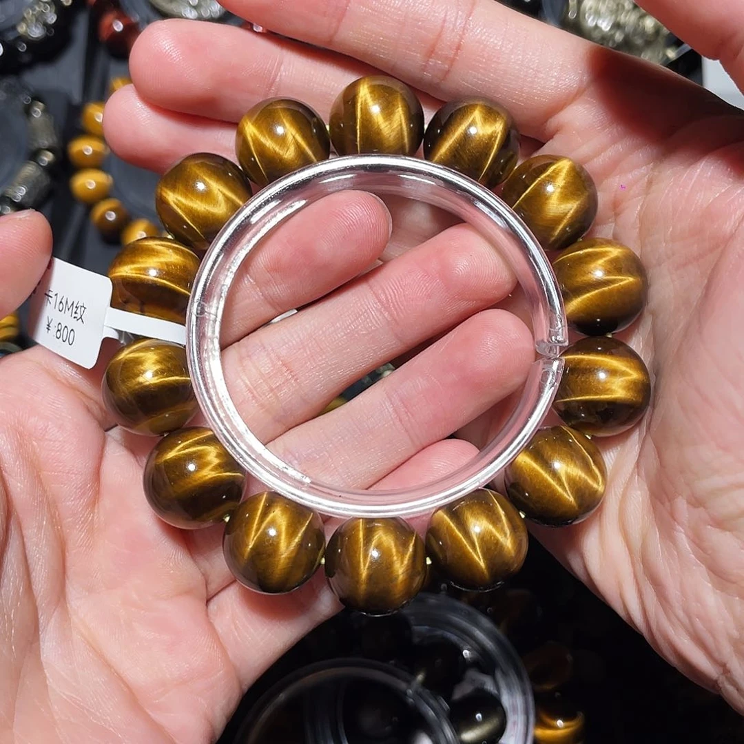 木变石（虎睛石）手链未镶嵌?**?