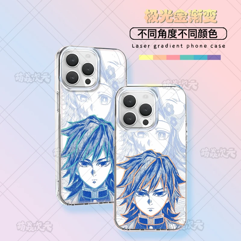 水柱富冈义勇鬼灭适用苹果华为VIVO小米红米OPPO一加极光金手机壳