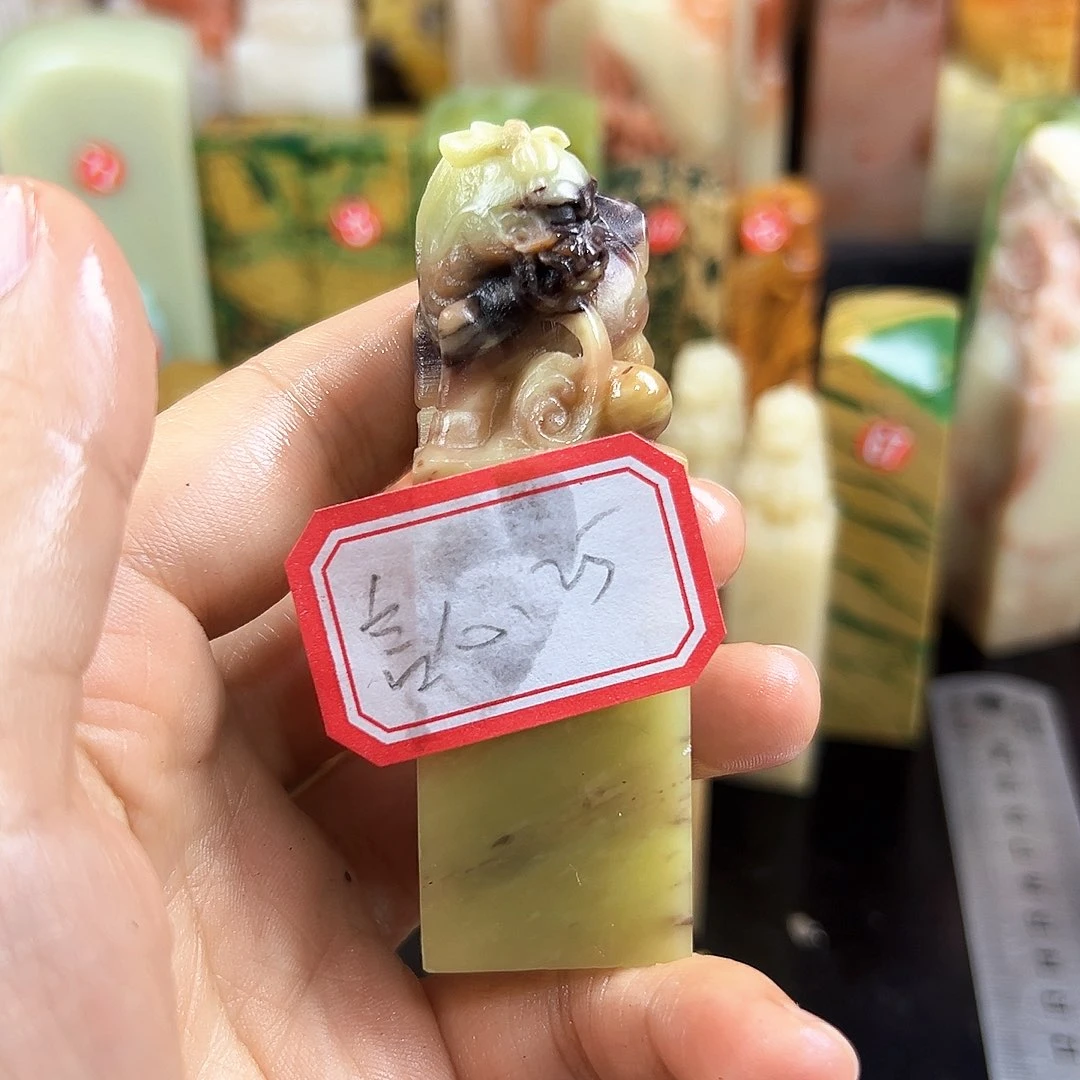 訫***動昌化石印石在家里面有
