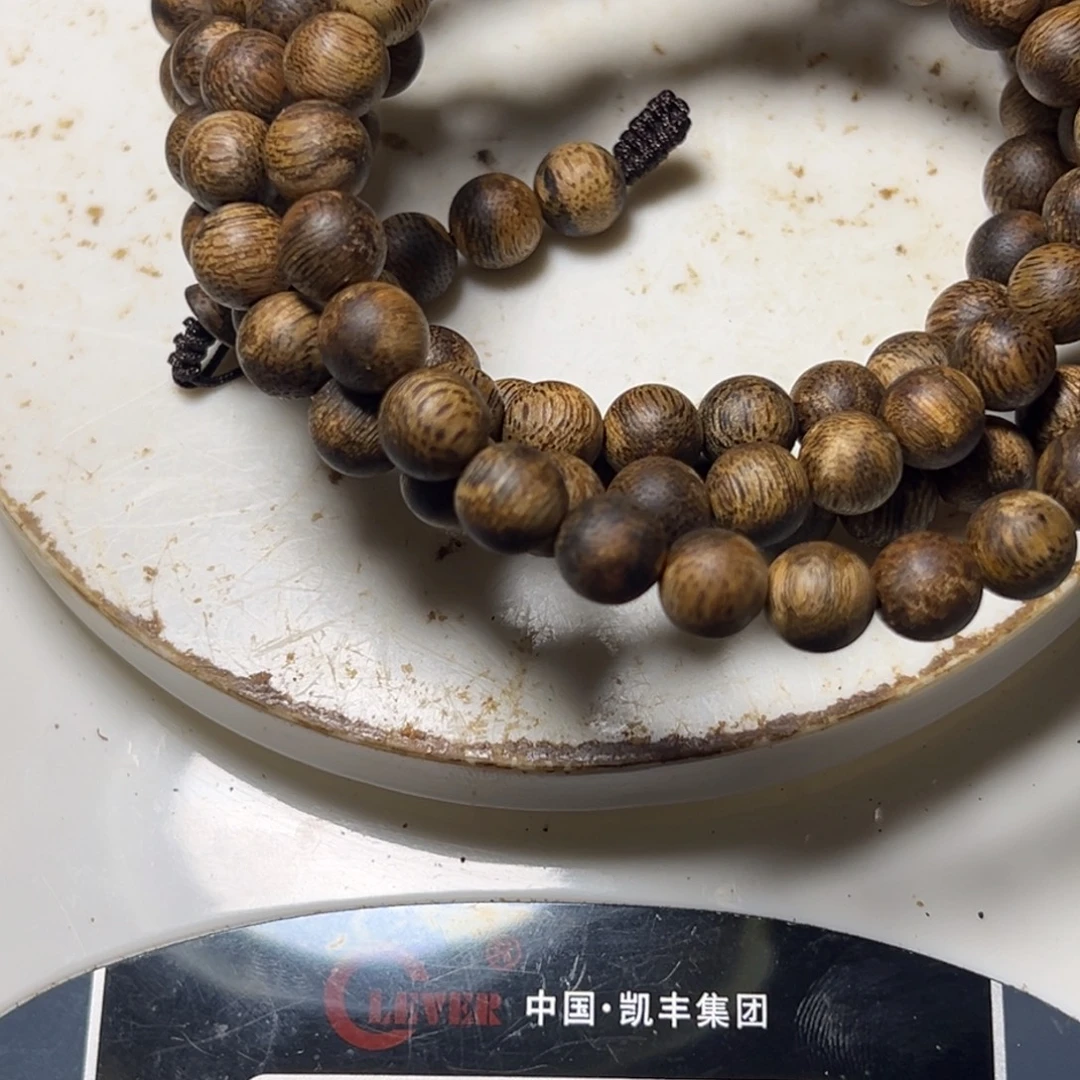 谢***板沉香沉香碎屑野生棋楠老料28g