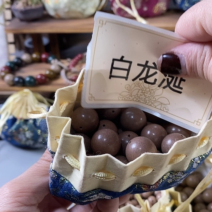 泥塑瑕疵白龙涎1.5香包50克