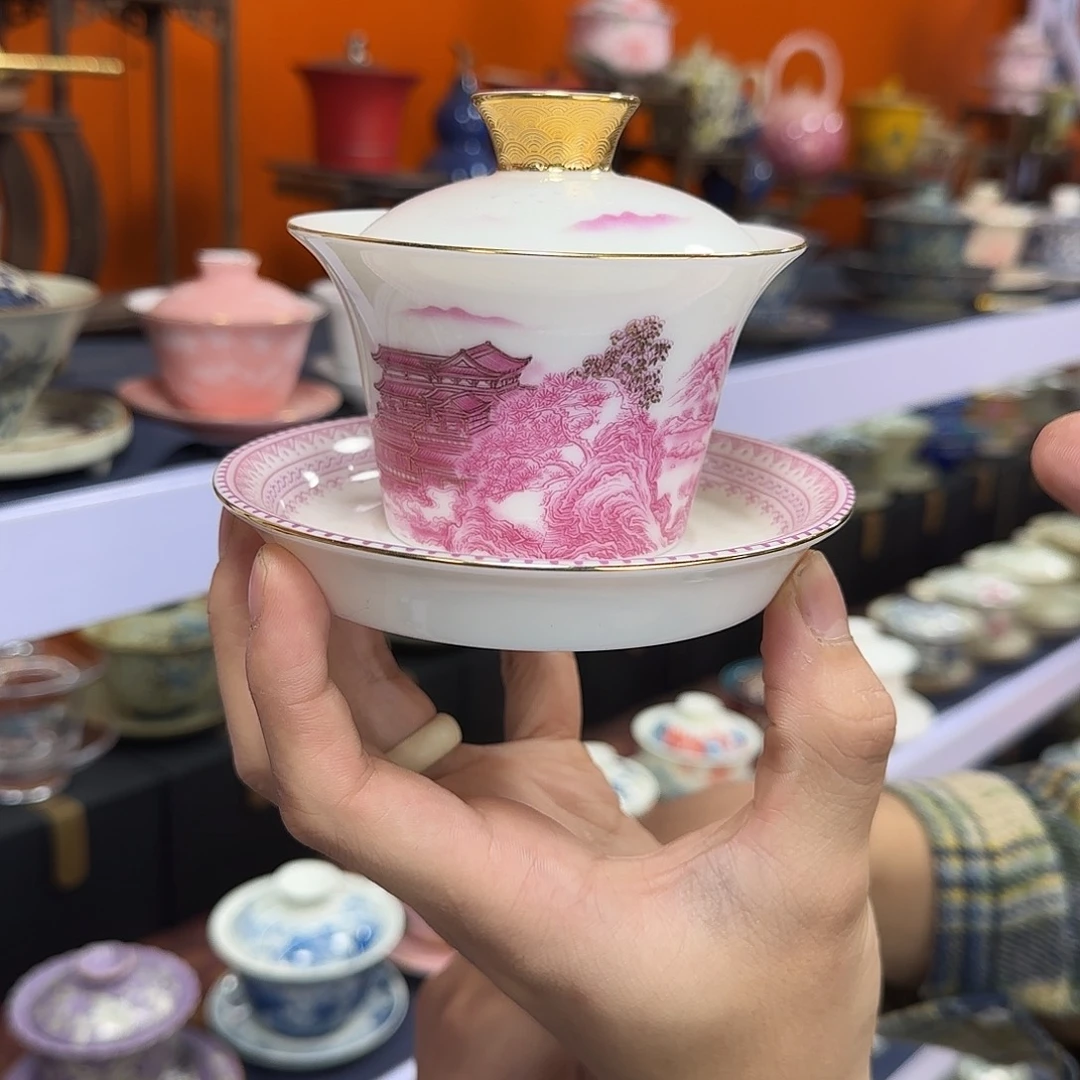 你在干什么啊你在干嘛呢